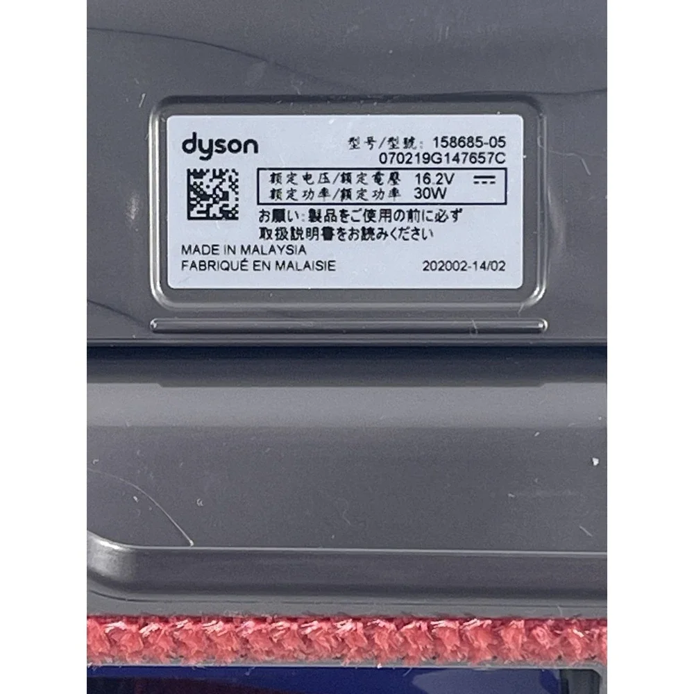 Dyson Mini Vacuum Motor Head‎ 158685 Attachment Tool Brush V7 V8 V10 V11 OEM